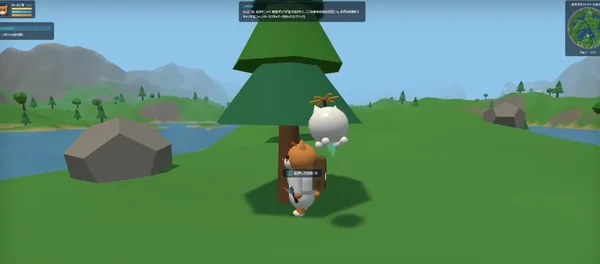 よこぼ オープンワールド（Fable製）の転送先プレビュー